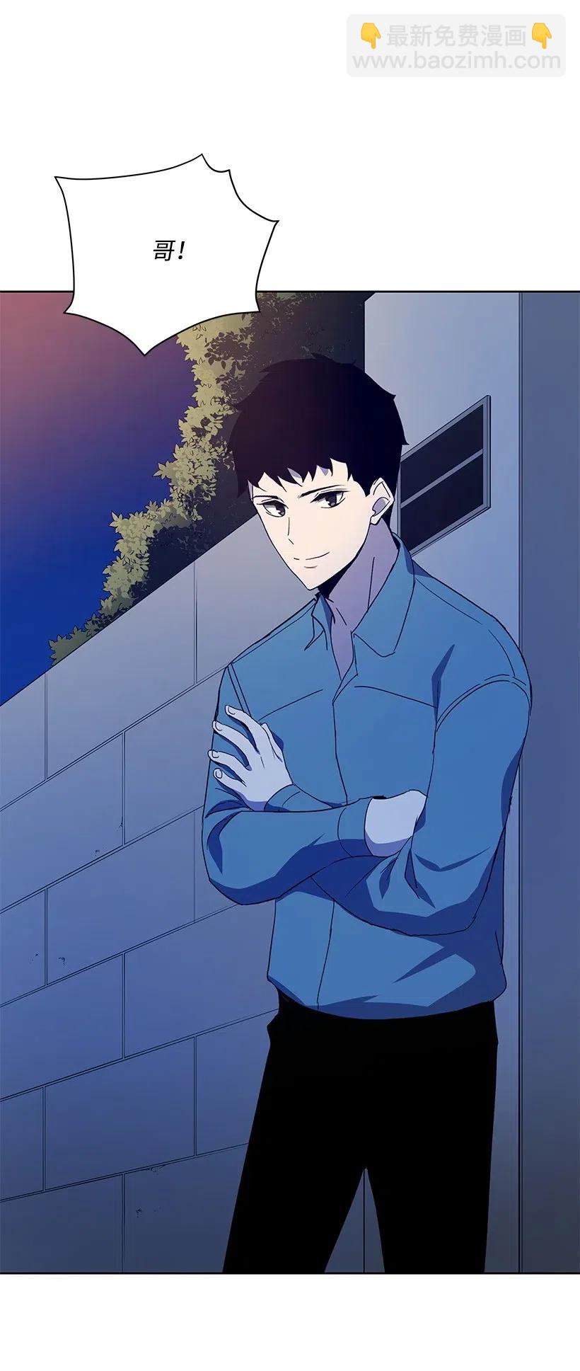 58 第五十八话(1/2)-第58话