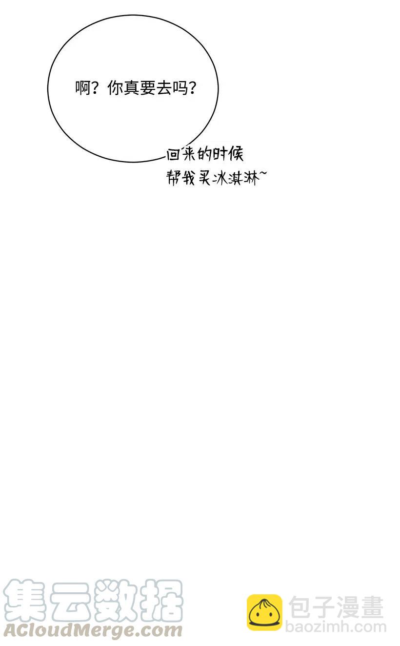 58 第五十八话(1/2)-第58话