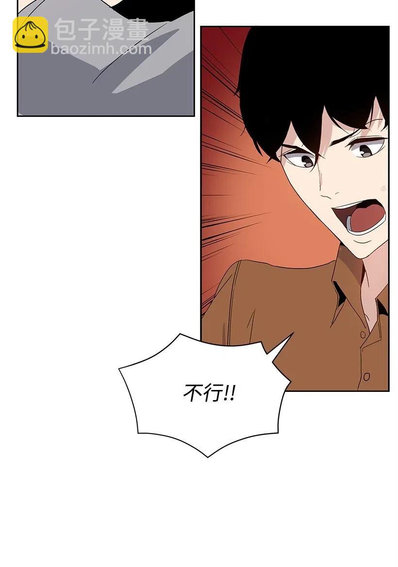 60 第六十话(1/2)-第60话