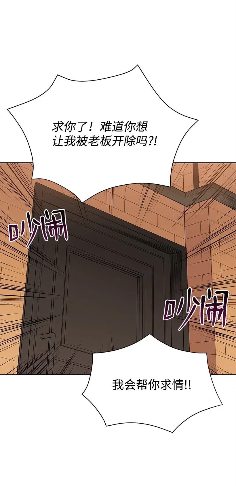 60 第六十话(1/2)-第60话