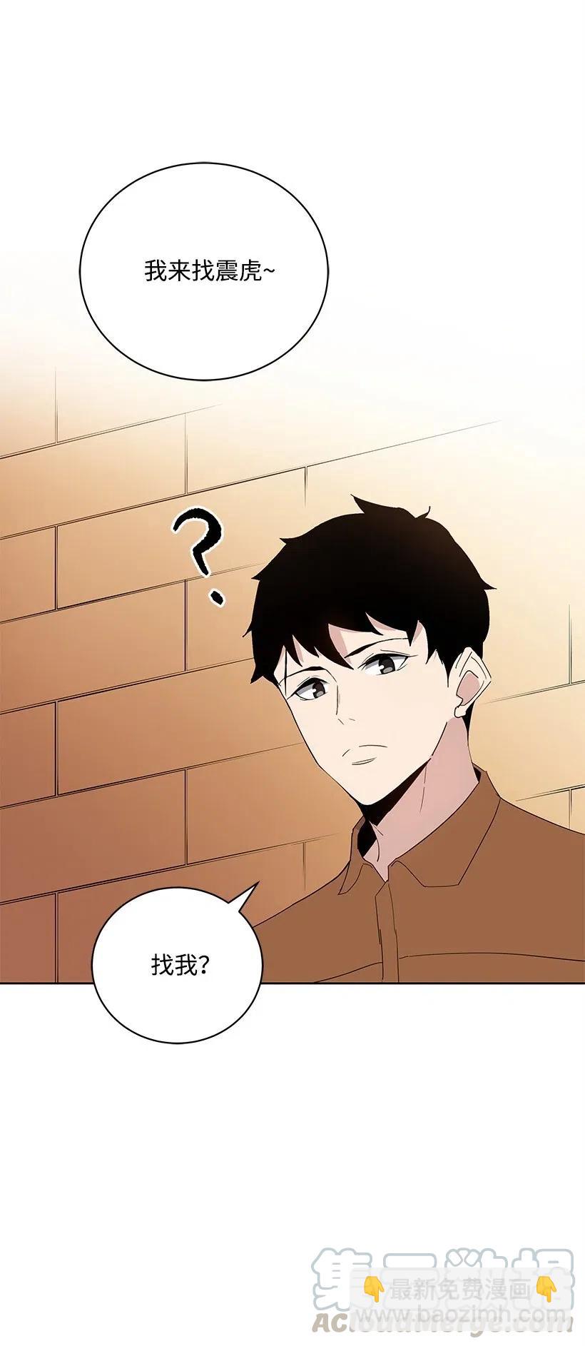 60 第六十话(1/2)-第60话