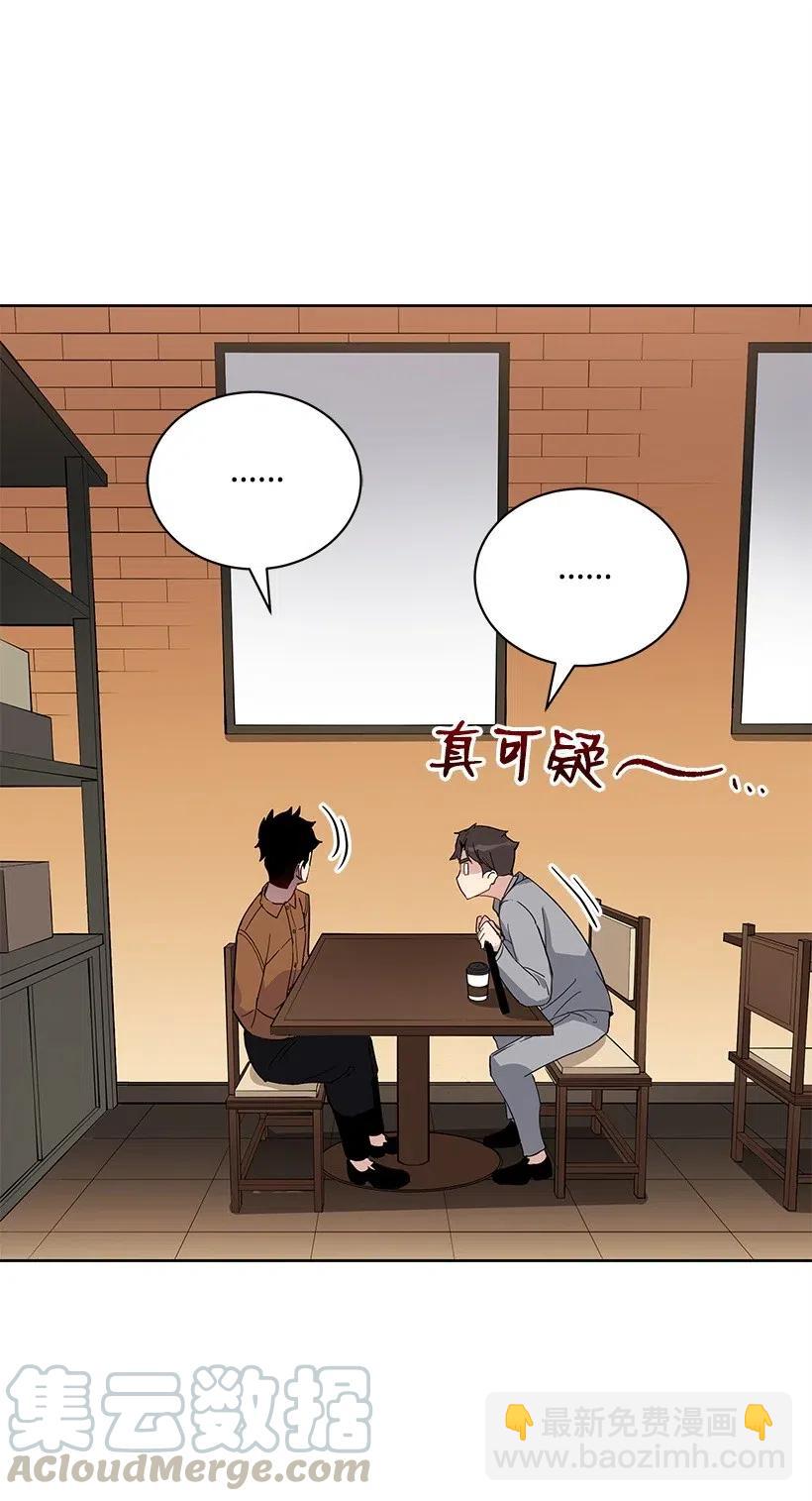 60 第六十话(1/2)-第60话