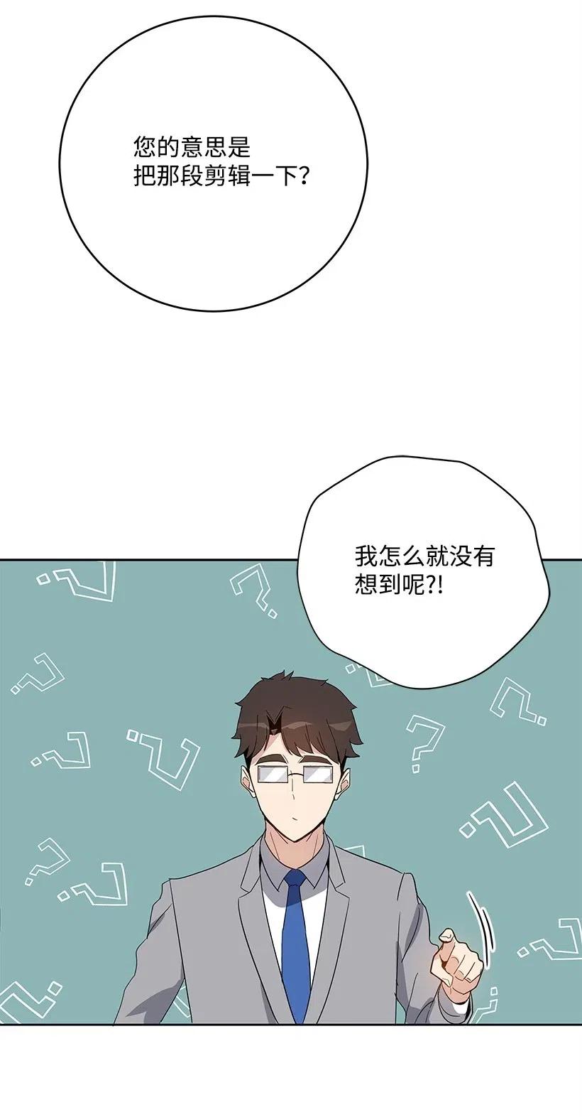 62 第六十二话(1/2)-第62话