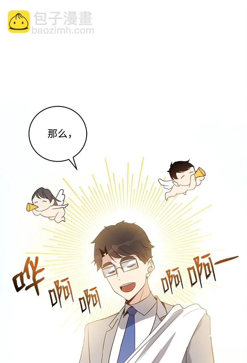 62 第六十二话(1/2)-第62话