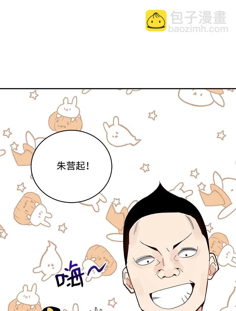 62 第六十二话(1/2)-第62话