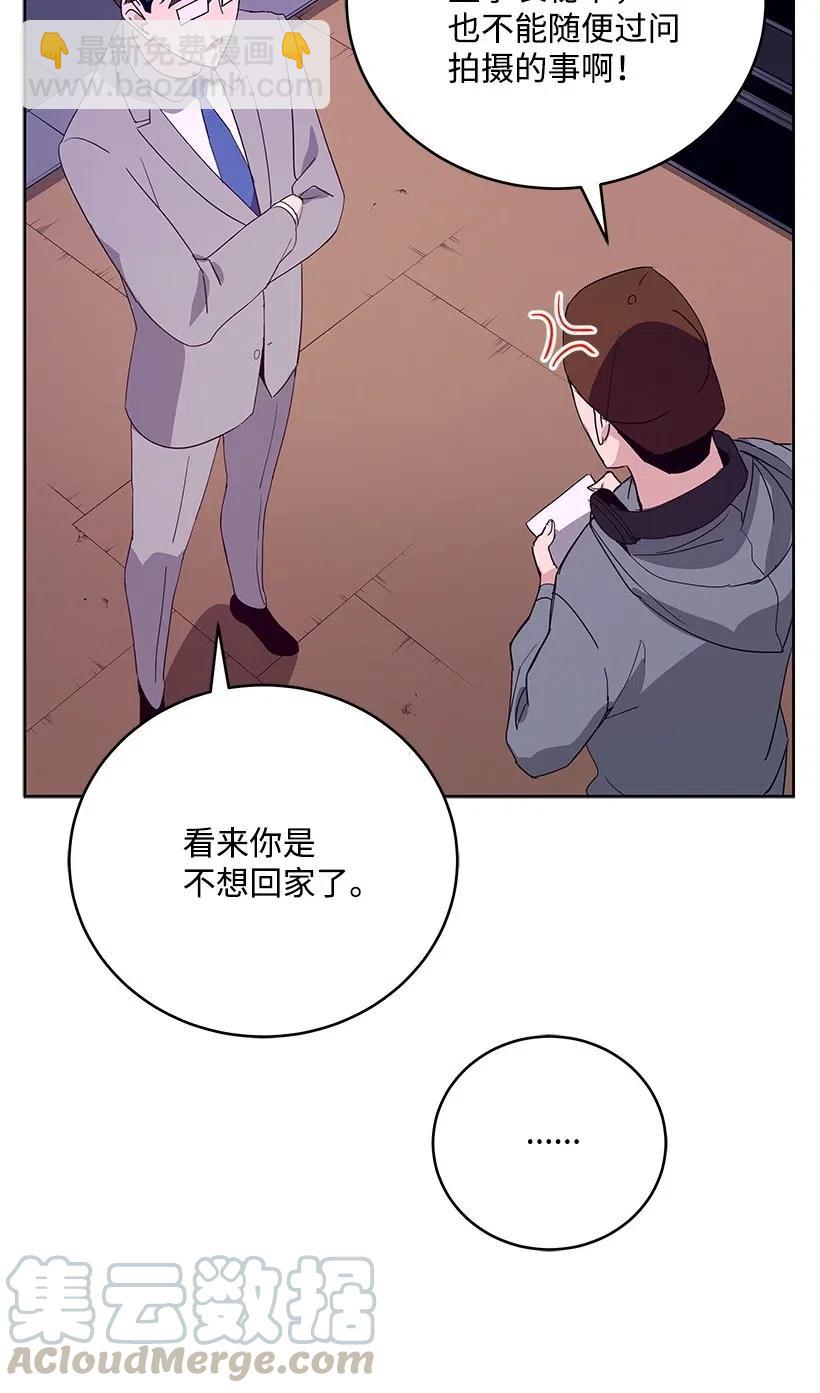 62 第六十二话(1/2)-第62话