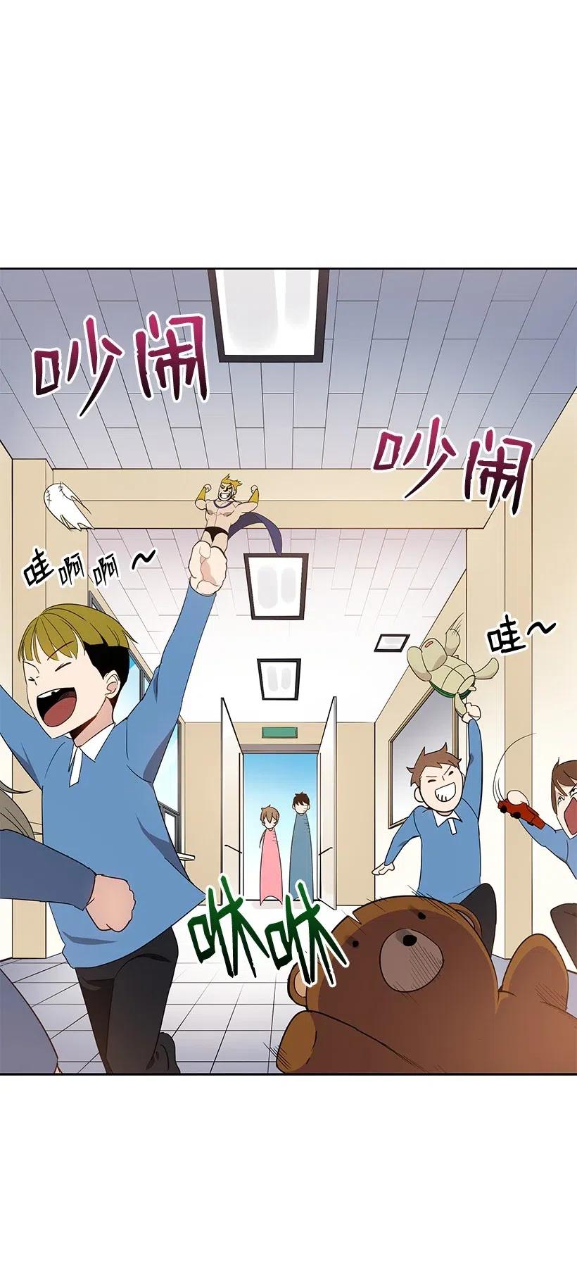 64 第六十四话(1/2)-第64话