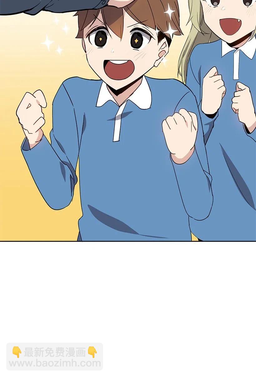 64 第六十四话(1/2)-第64话