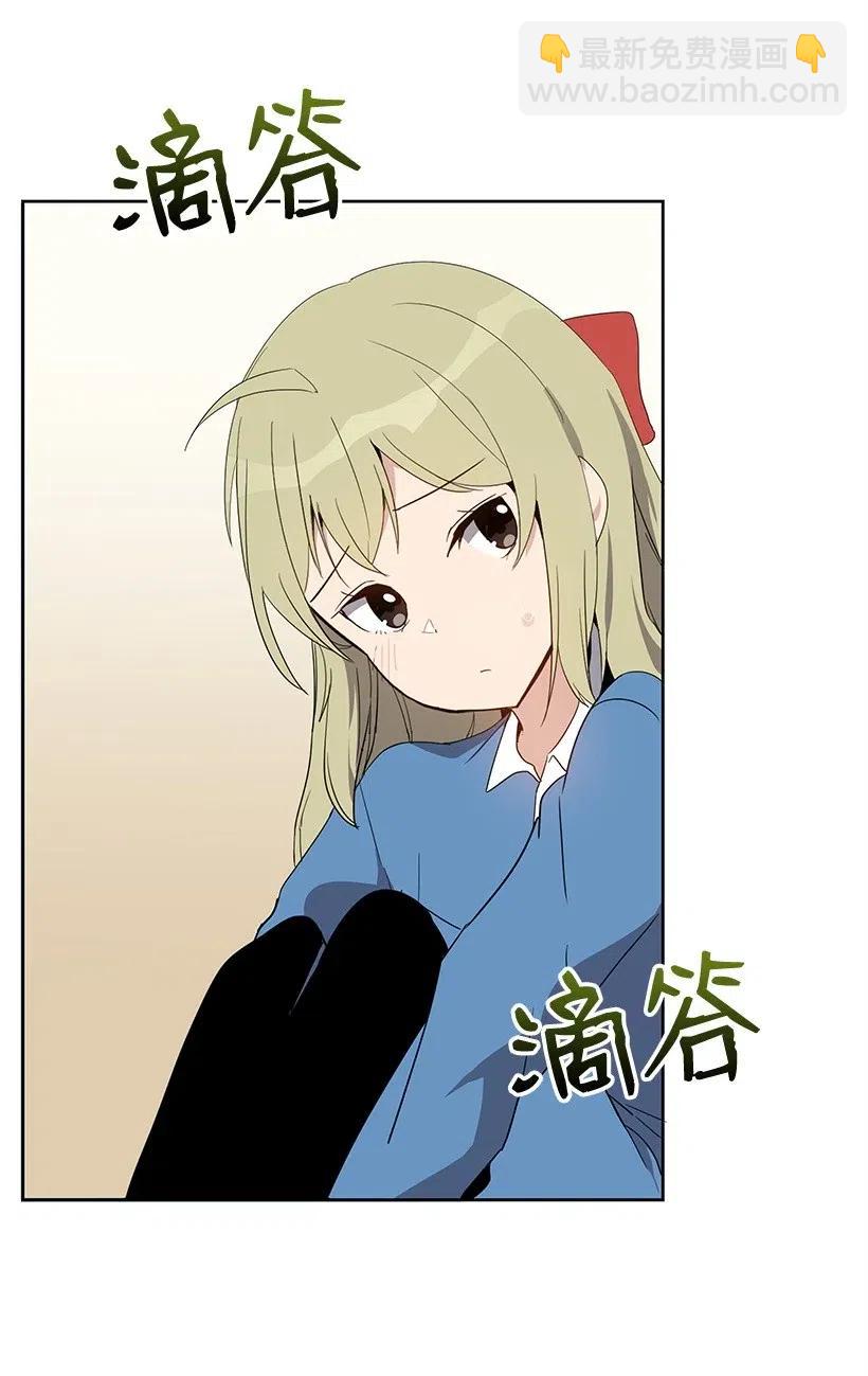 64 第六十四话(1/2)-第64话