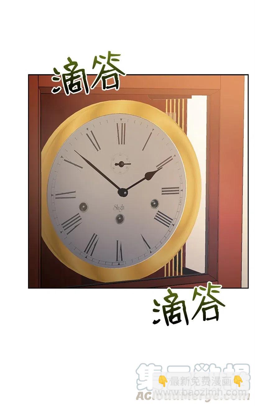 64 第六十四话(1/2)-第64话