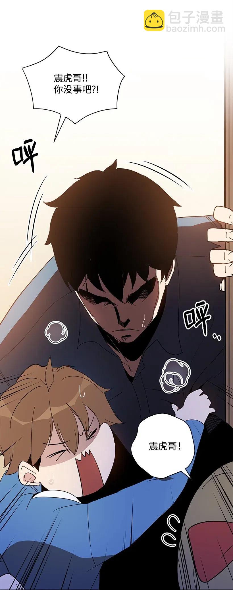 64 第六十四话(1/2)-第64话