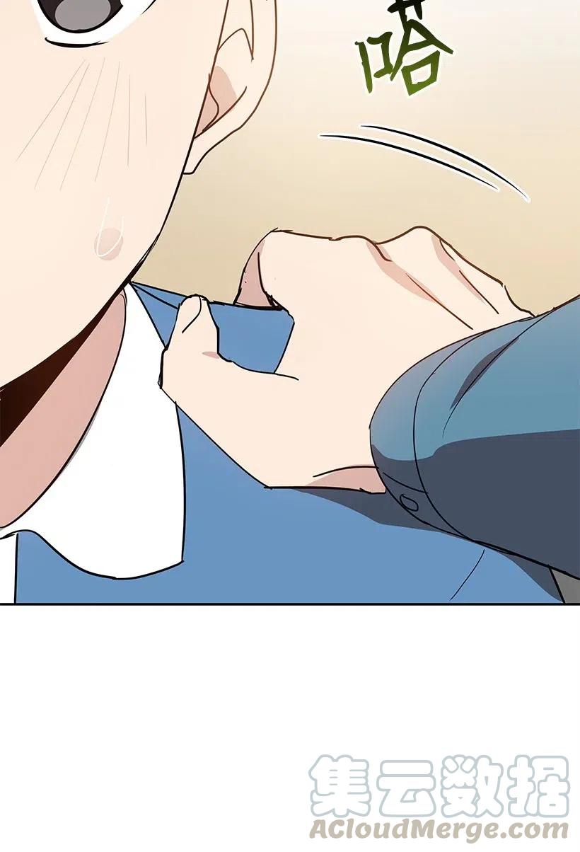 64 第六十四话(1/2)-第64话