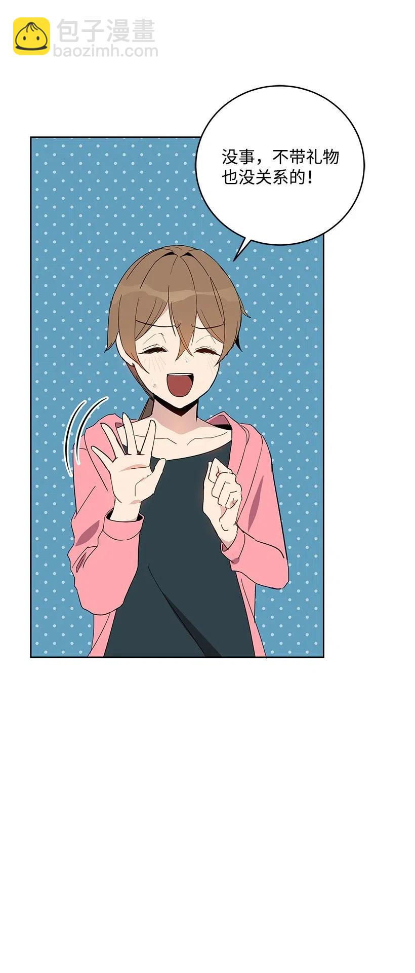 64 第六十四话(1/2)-第64话