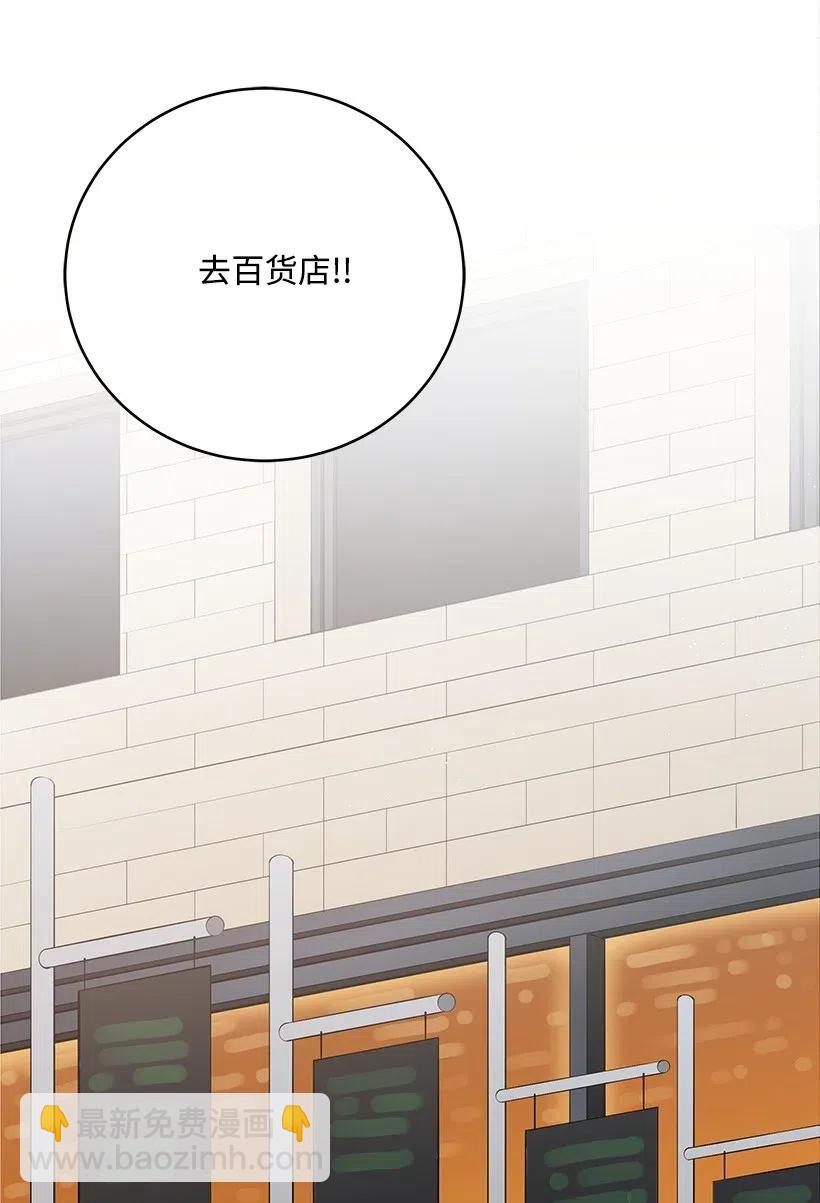 64 第六十四话(1/2)-第64话