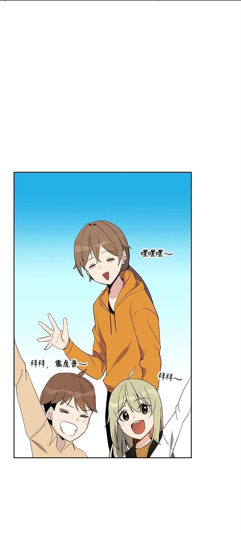 64 第六十四话(1/2)-第64话