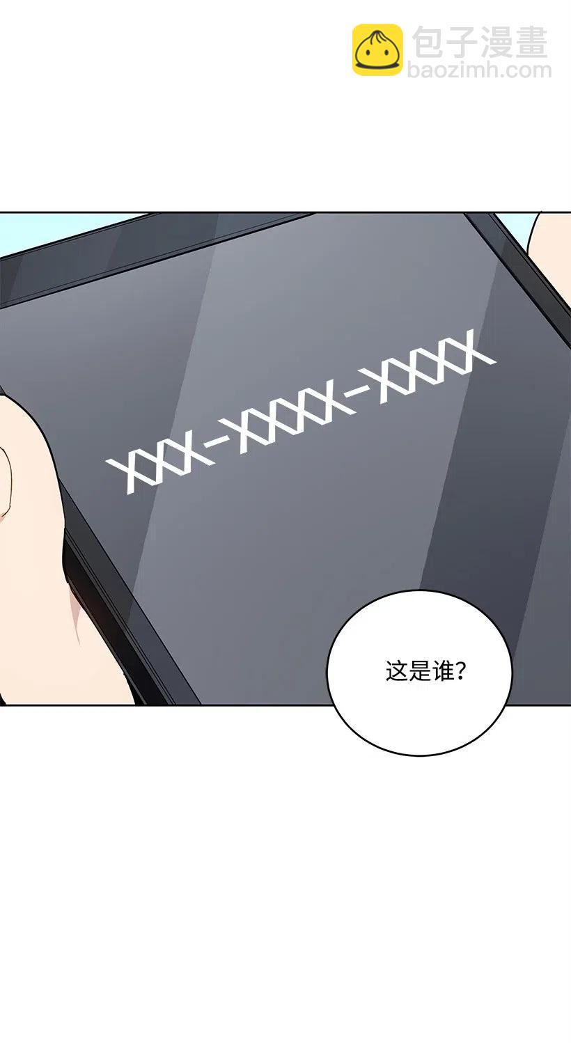 64 第六十四话(1/2)-第64话