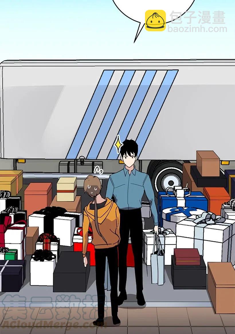 64 第六十四话(1/2)-第64话