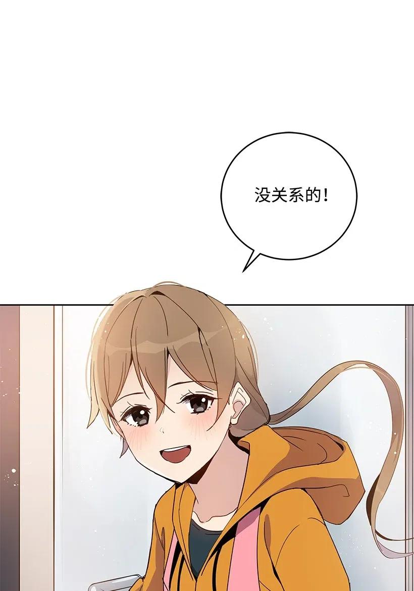 64 第六十四话(1/2)-第64话