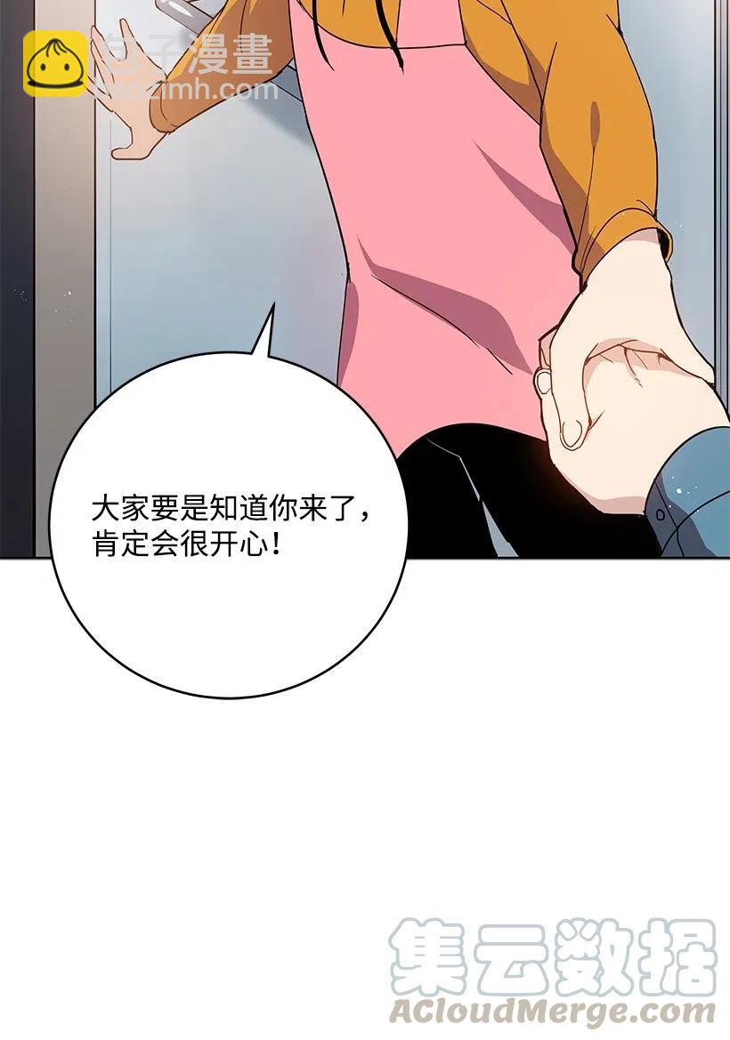 64 第六十四话(1/2)-第64话