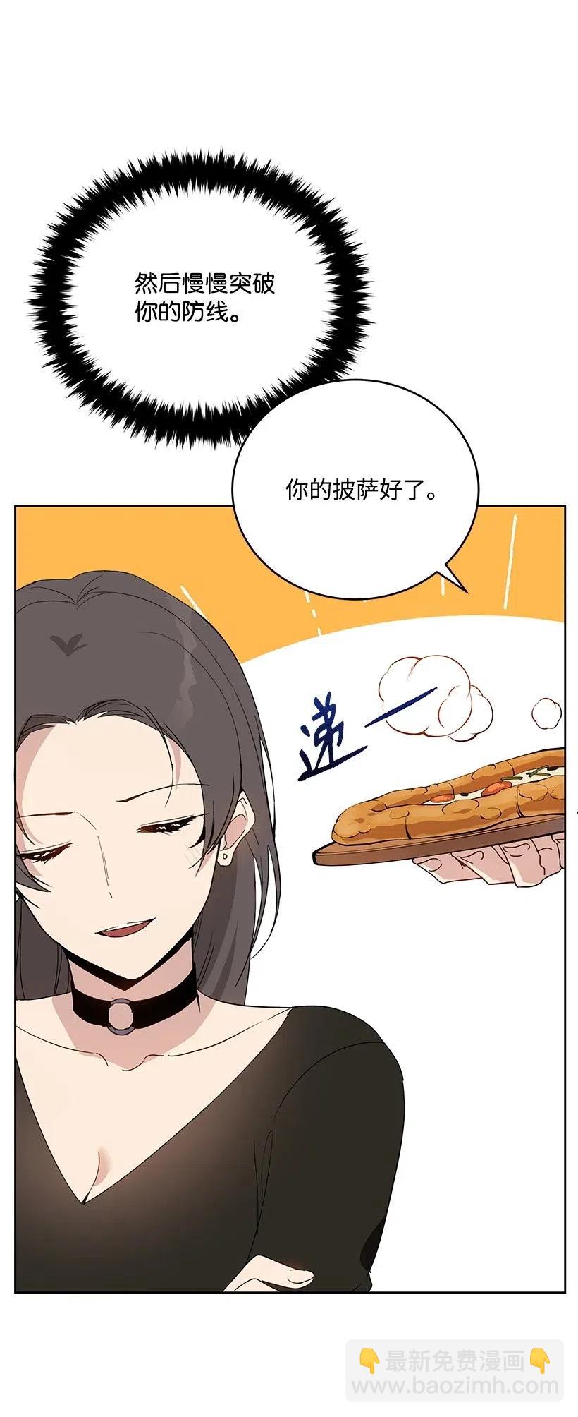 66 第六十六话(1/2)-第66话