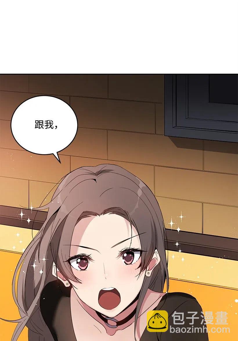 66 第六十六话(1/2)-第66话