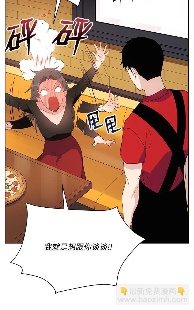 66 第六十六话(1/2)-第66话