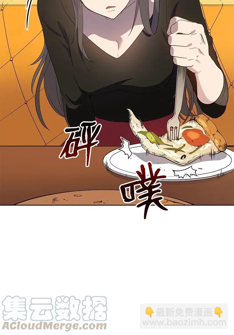 66 第六十六话(1/2)-第66话