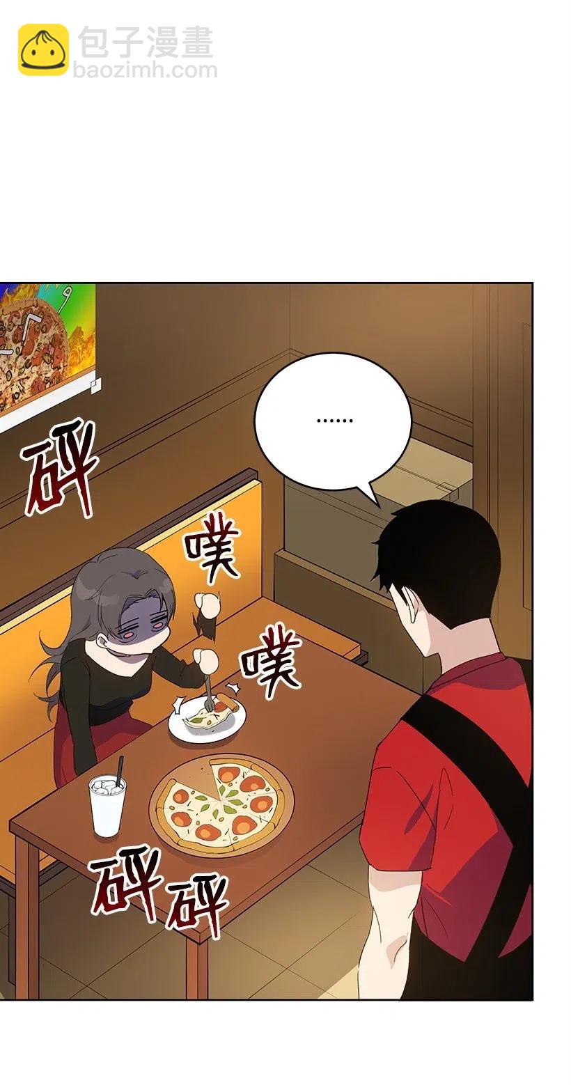 66 第六十六话(1/2)-第66话