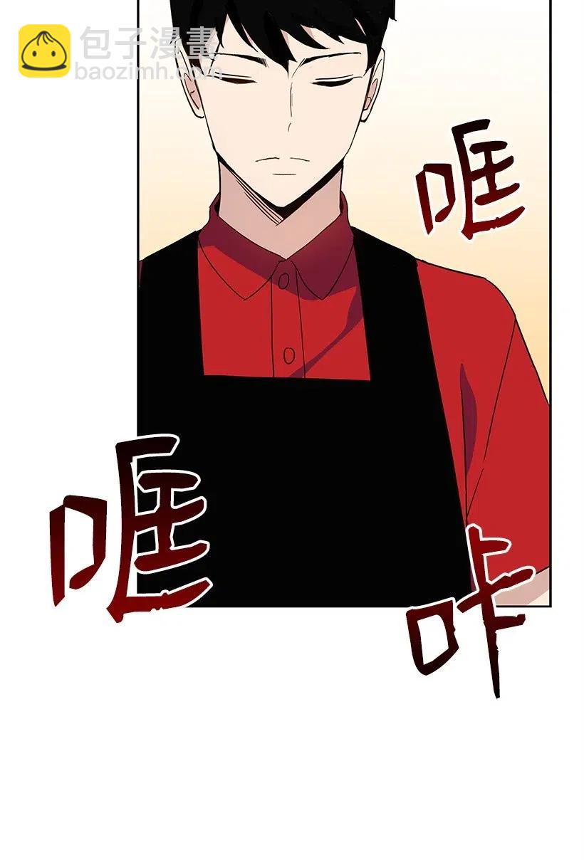 66 第六十六话(1/2)-第66话