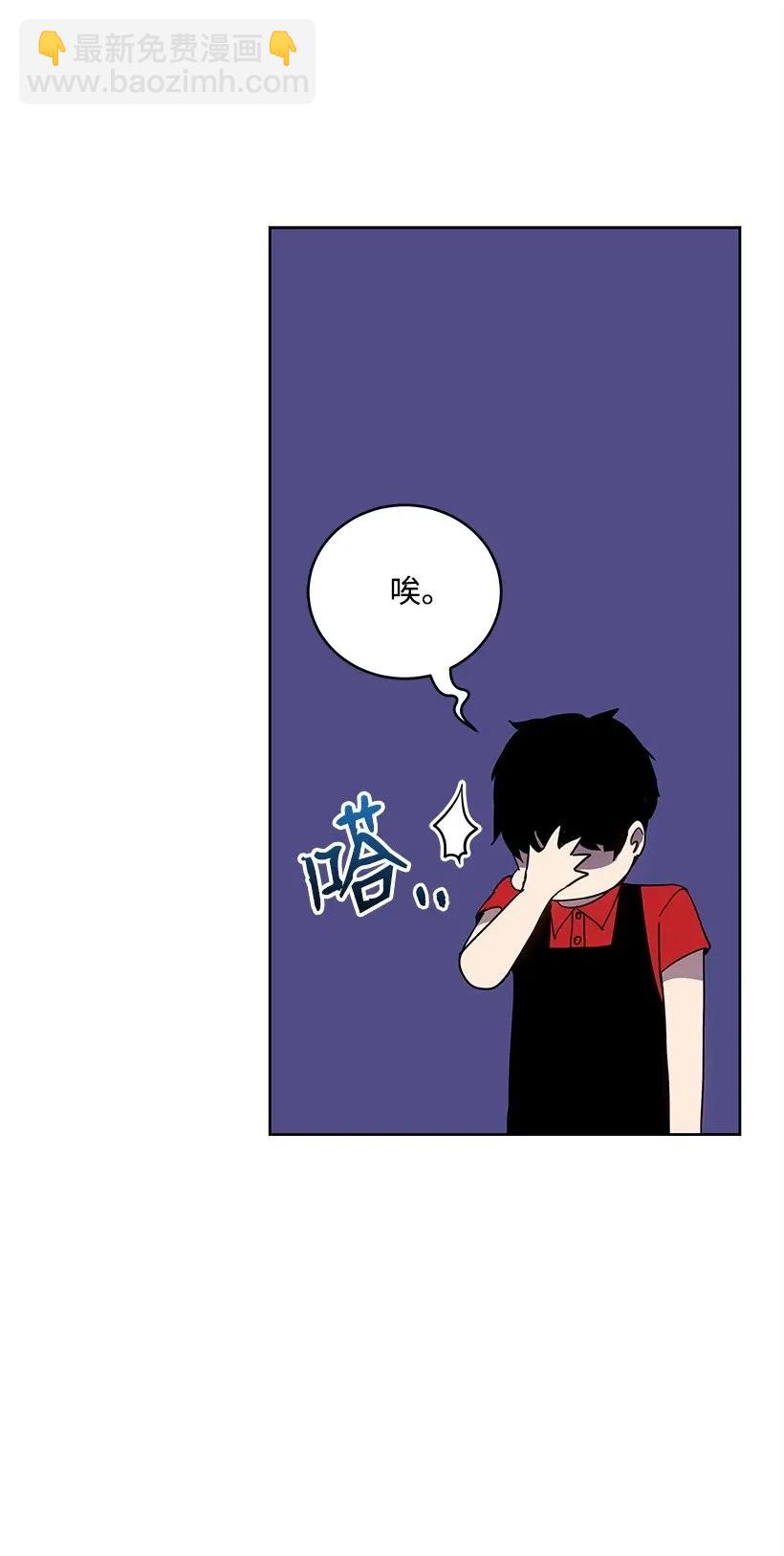 66 第六十六话(1/2)-第66话