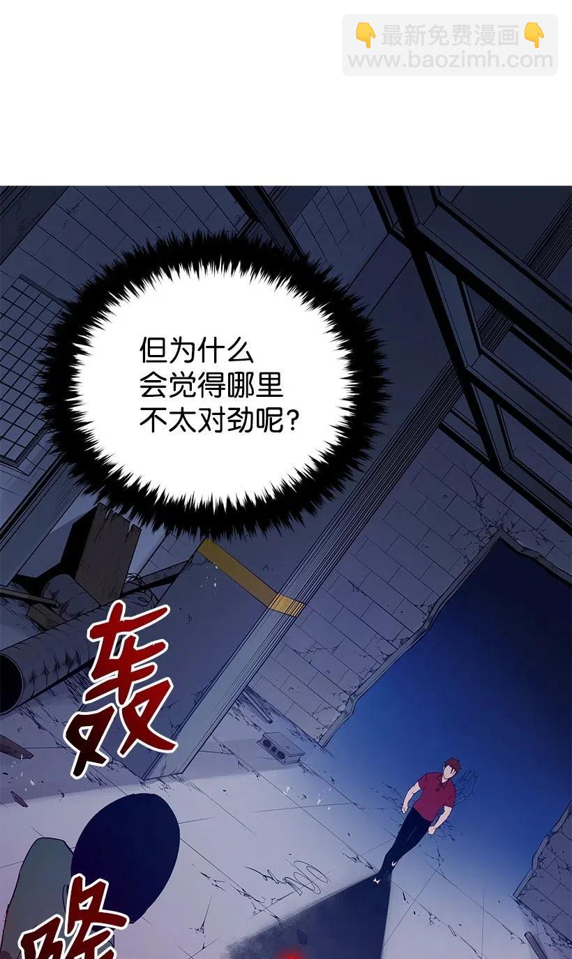 68 第六十八话(1/3)-第68话