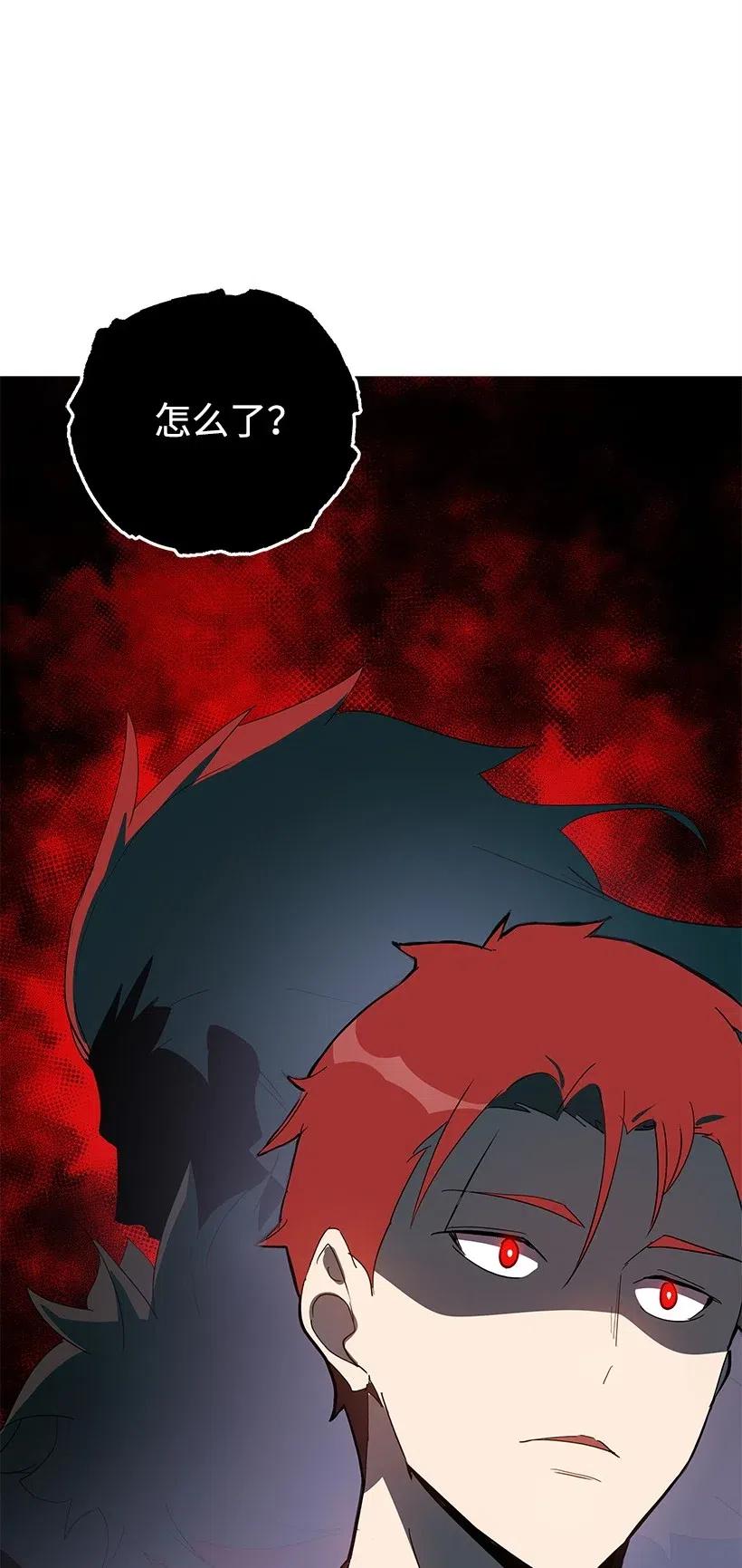 68 第六十八话(1/3)-第68话