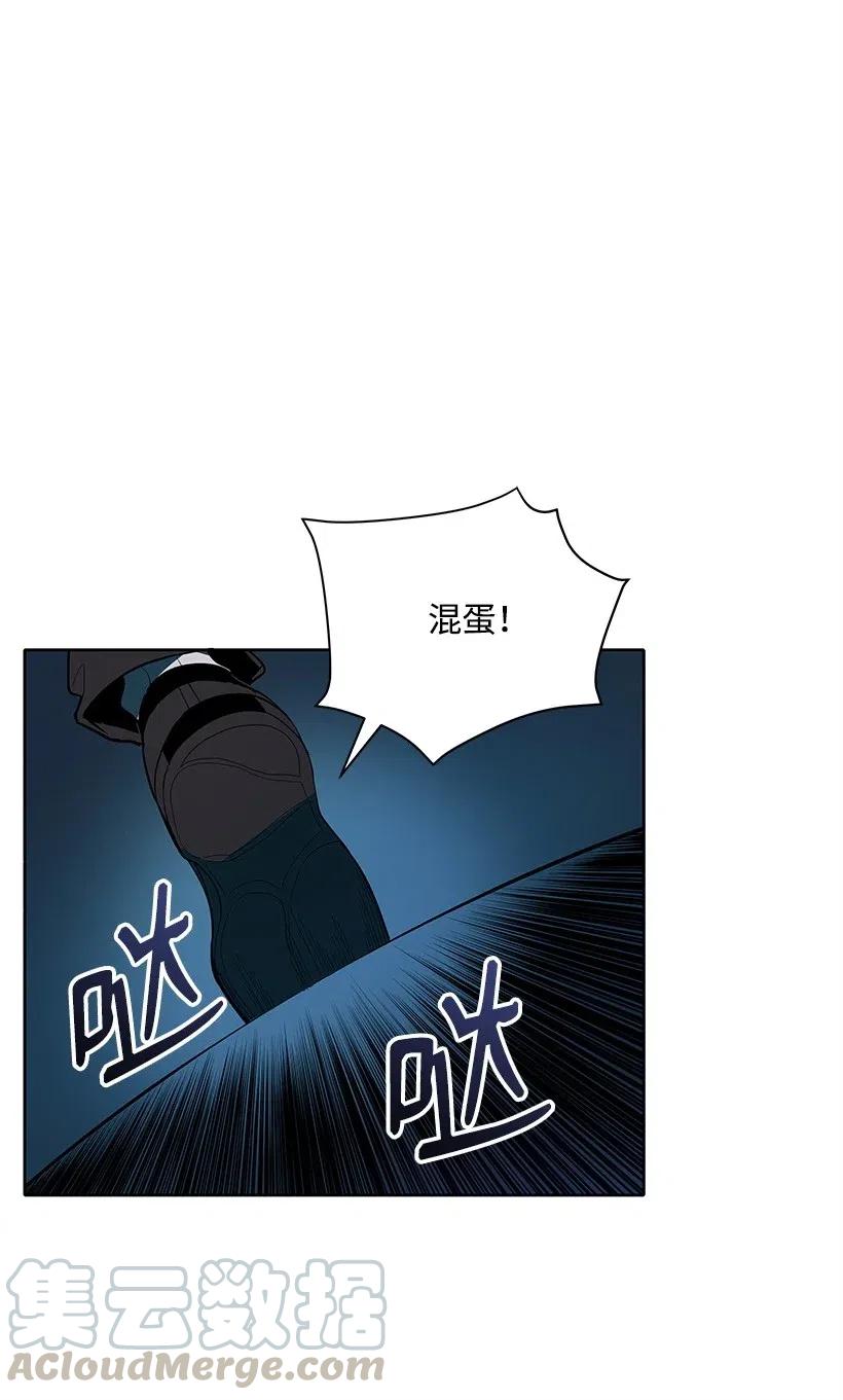 68 第六十八话(1/3)-第68话