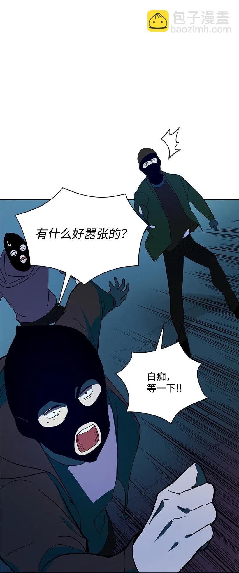 68 第六十八话(1/3)-第68话