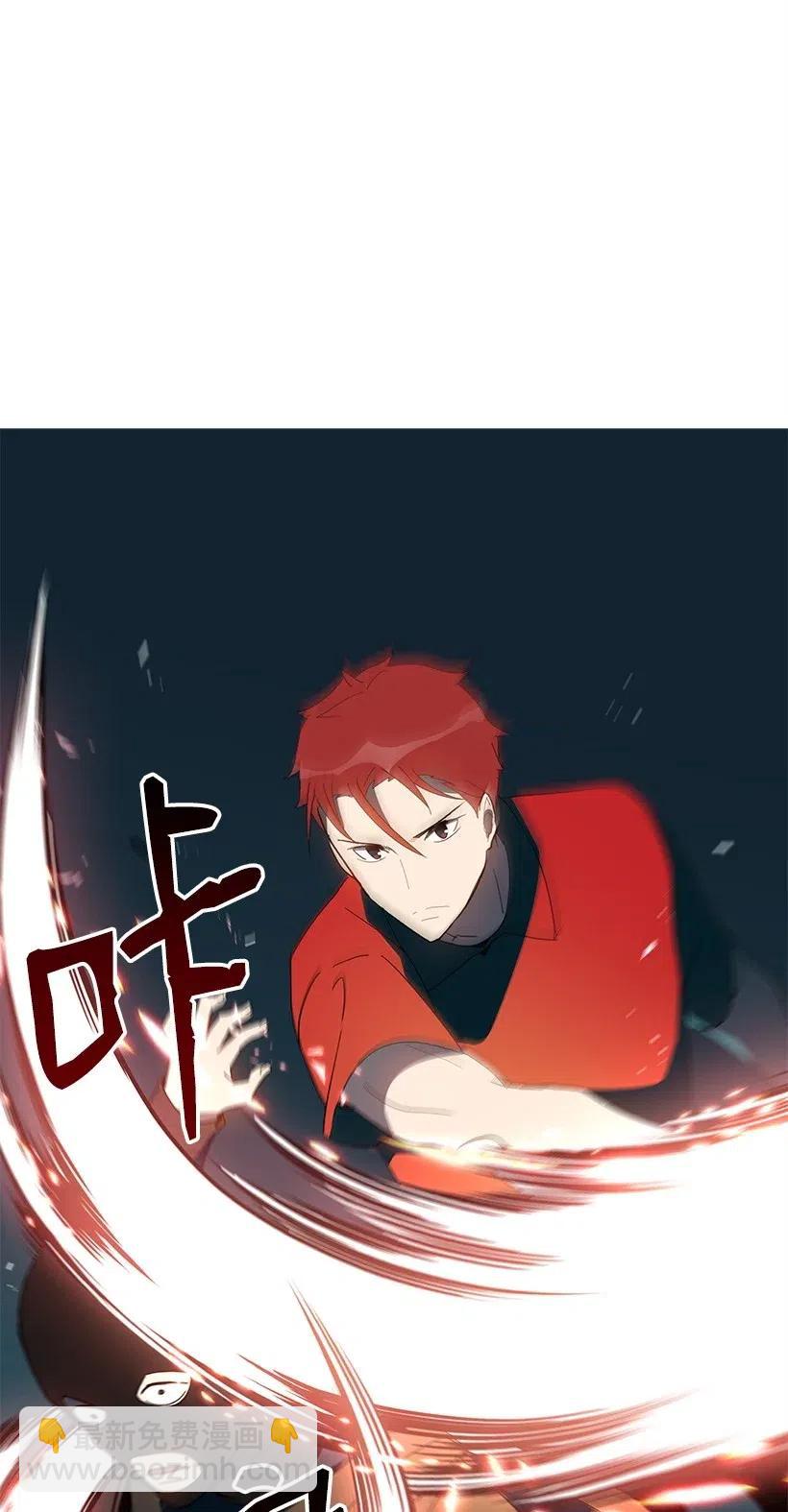 68 第六十八话(1/3)-第68话