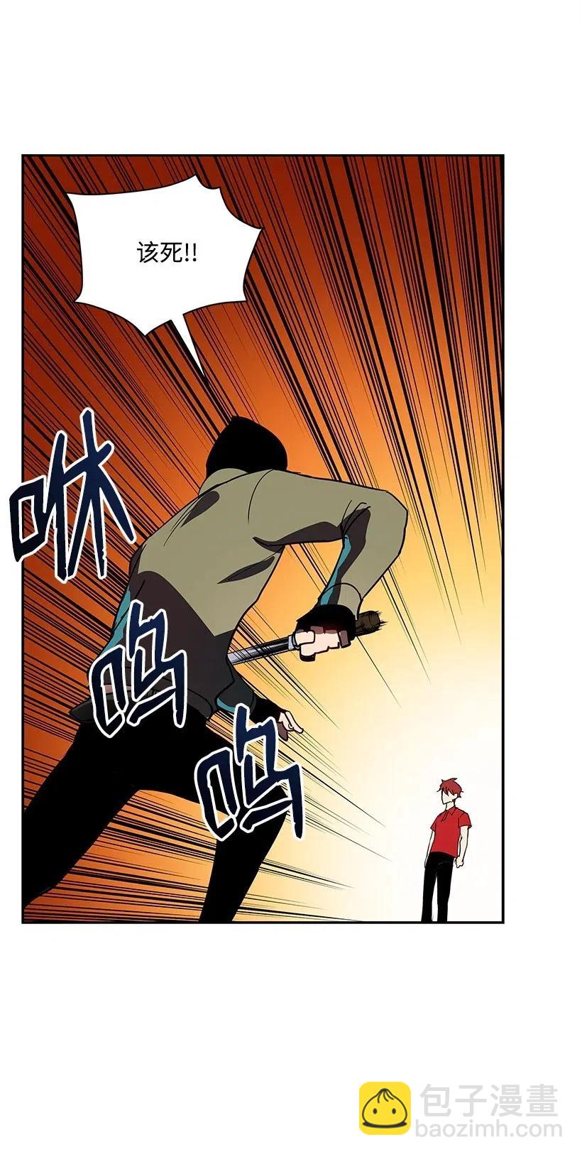 68 第六十八话(1/3)-第68话