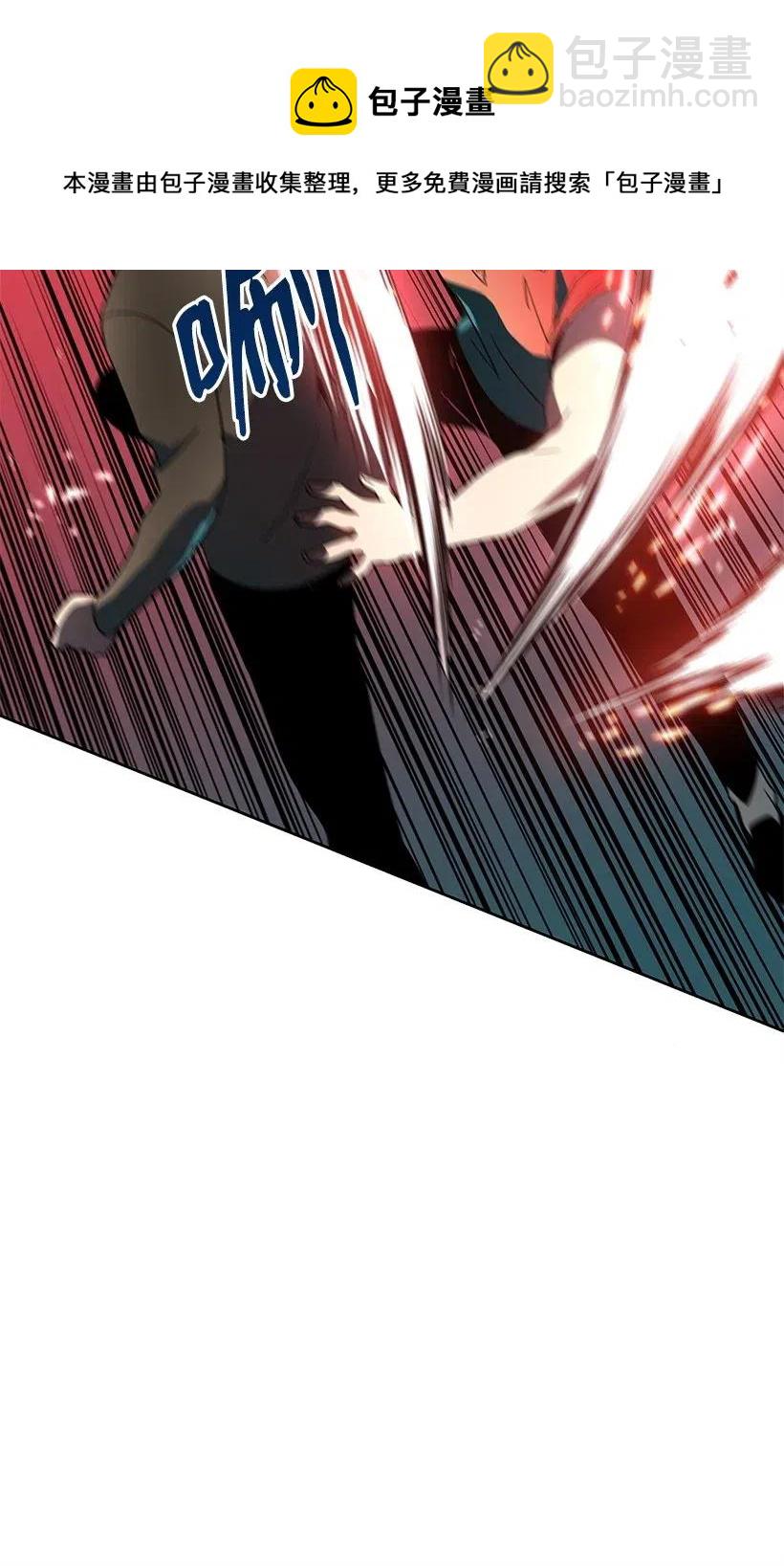 68 第六十八话(1/3)-第68话