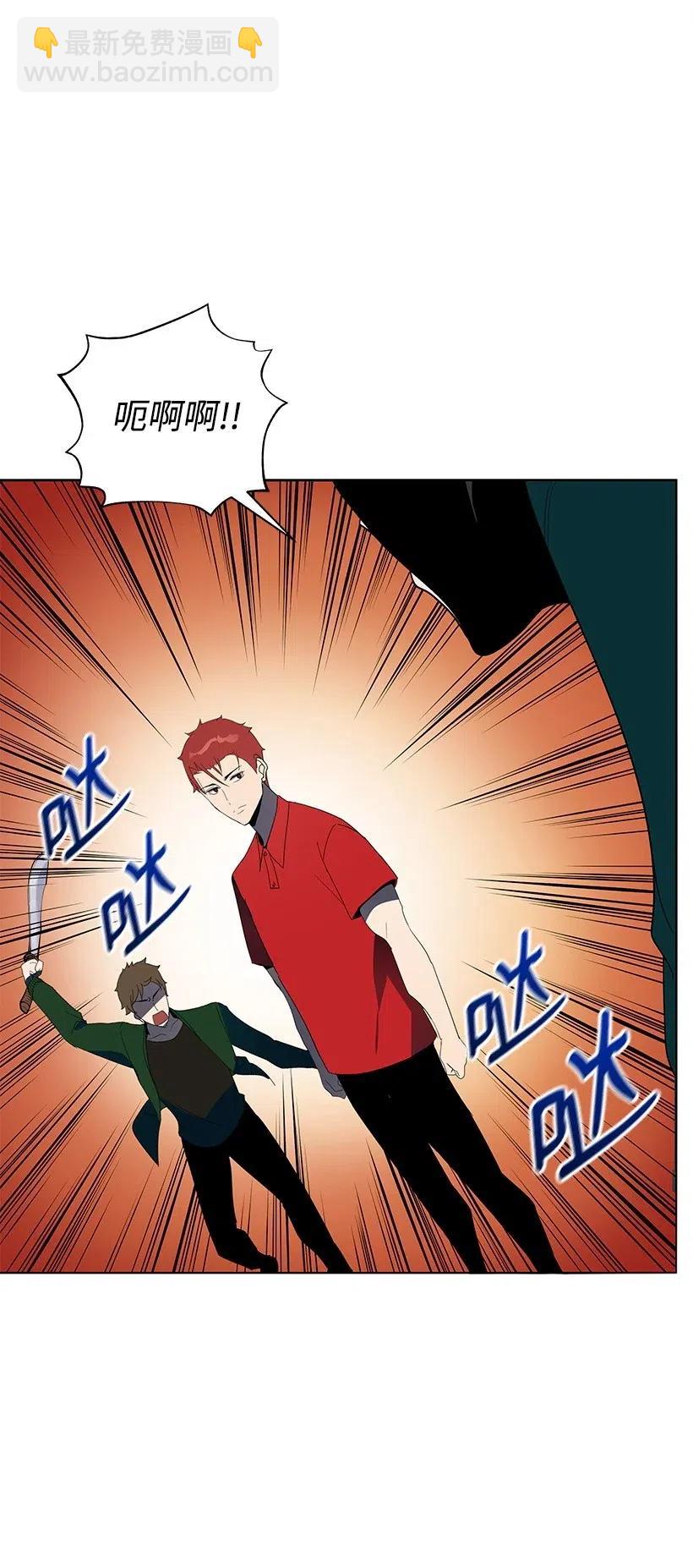 68 第六十八话(1/3)-第68话