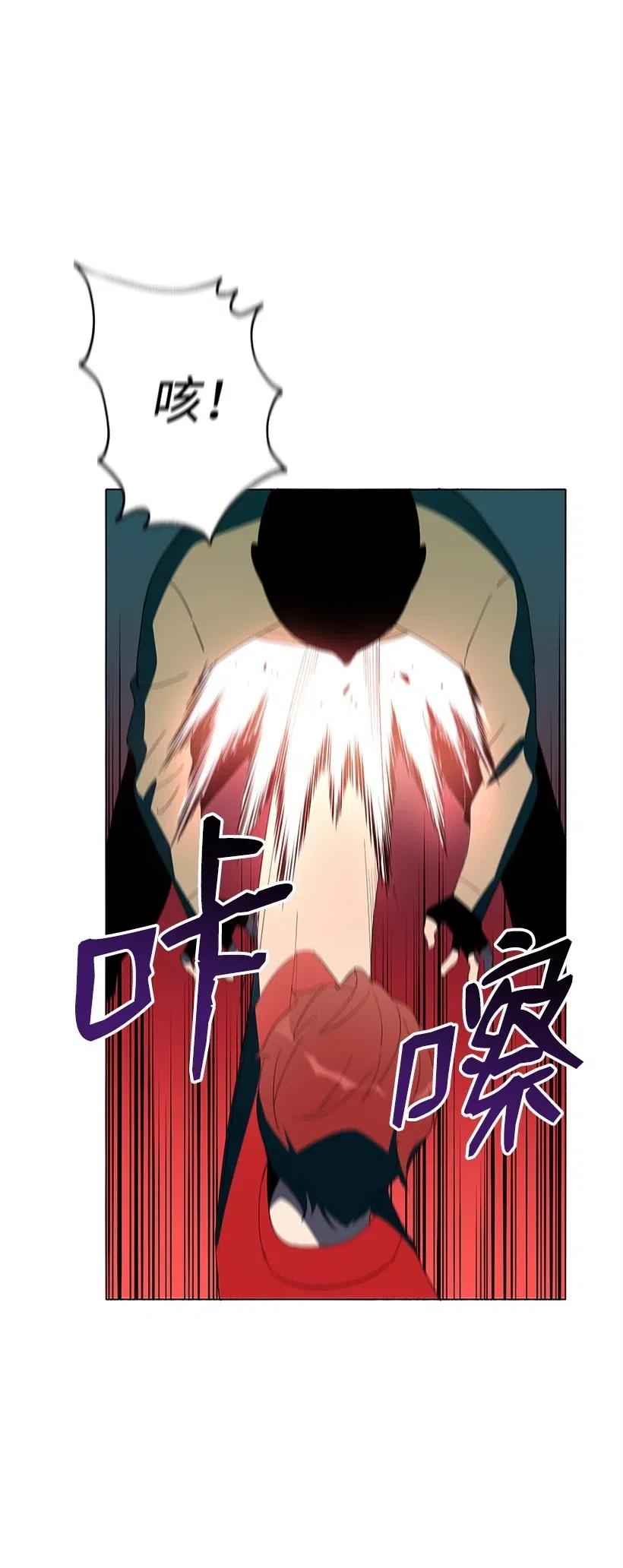 68 第六十八话(1/3)-第68话