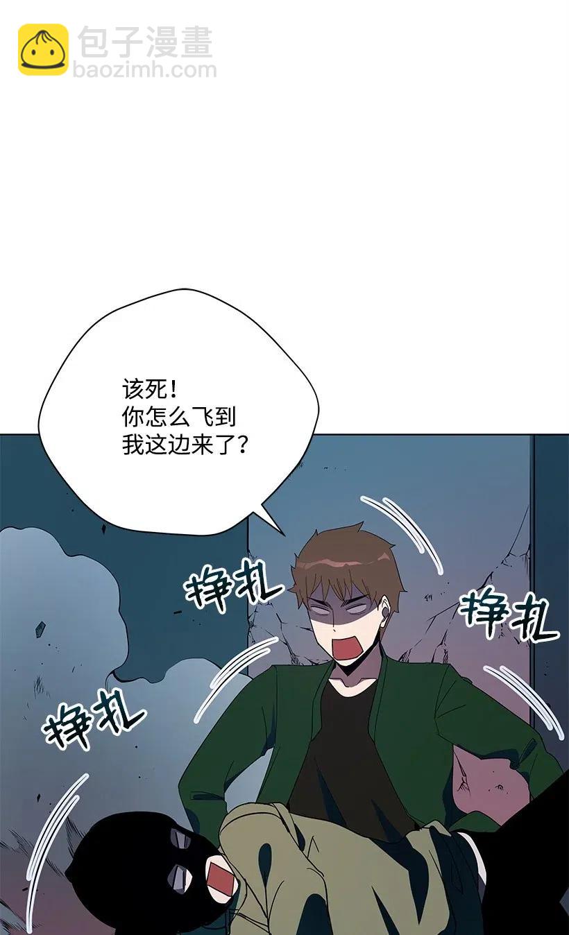 68 第六十八话(1/3)-第68话