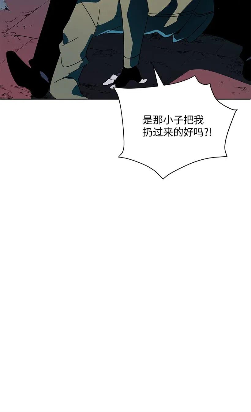 68 第六十八话(1/3)-第68话