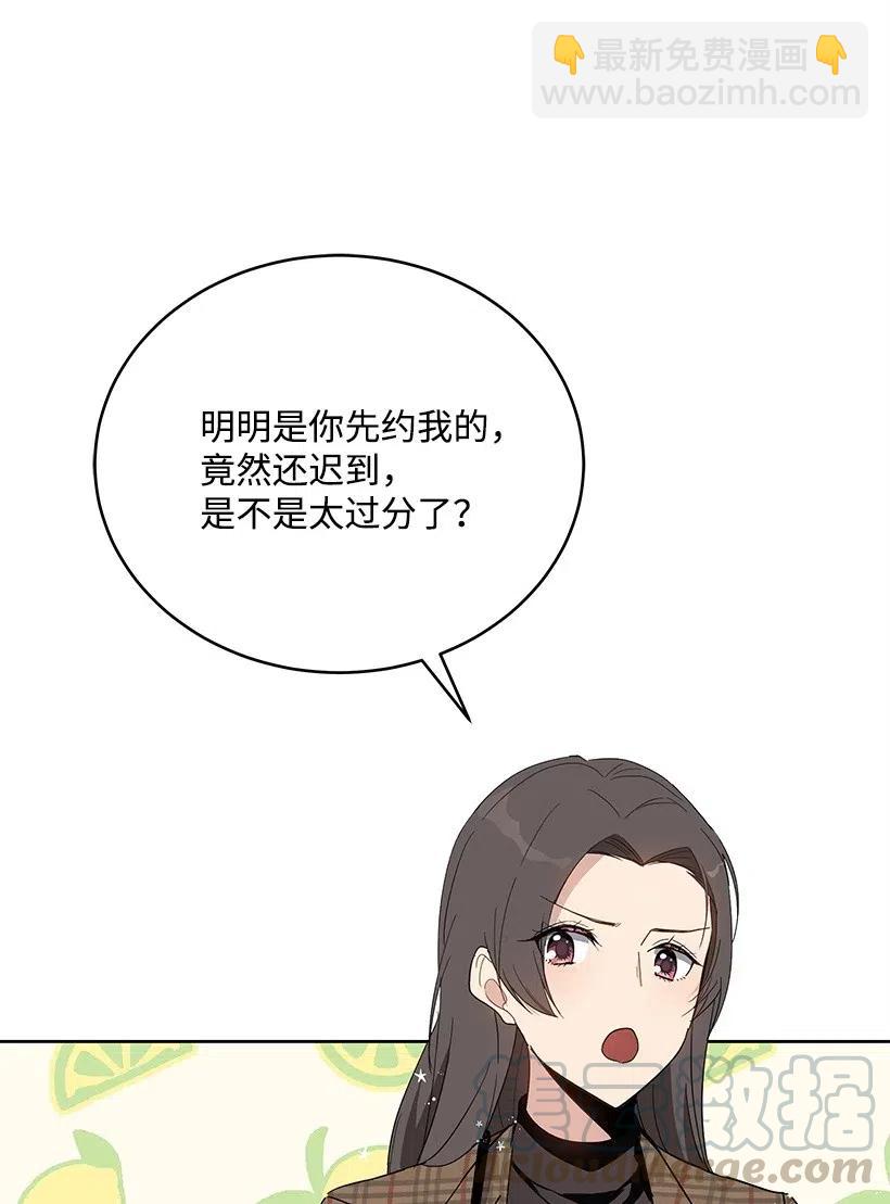 70 第七十话(1/2)-第70话