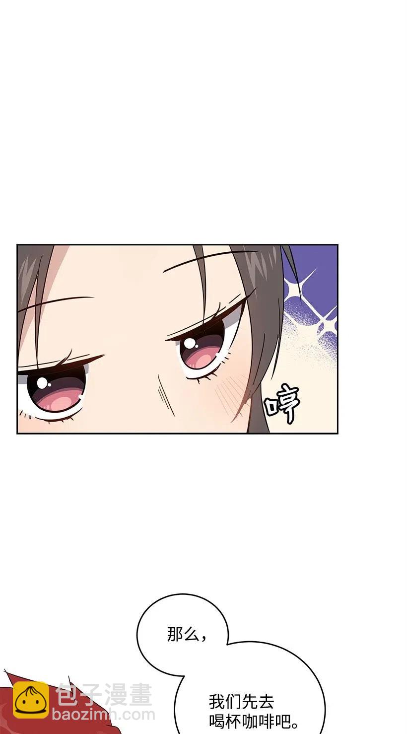 70 第七十话(1/2)-第70话