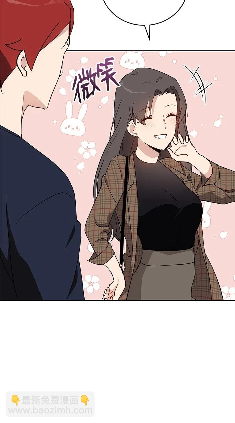 70 第七十话(1/2)-第70话