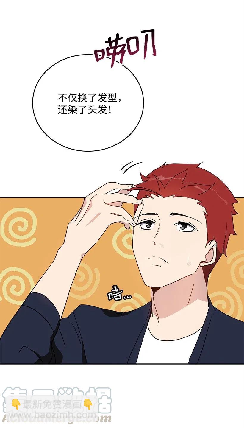 70 第七十话(1/2)-第70话