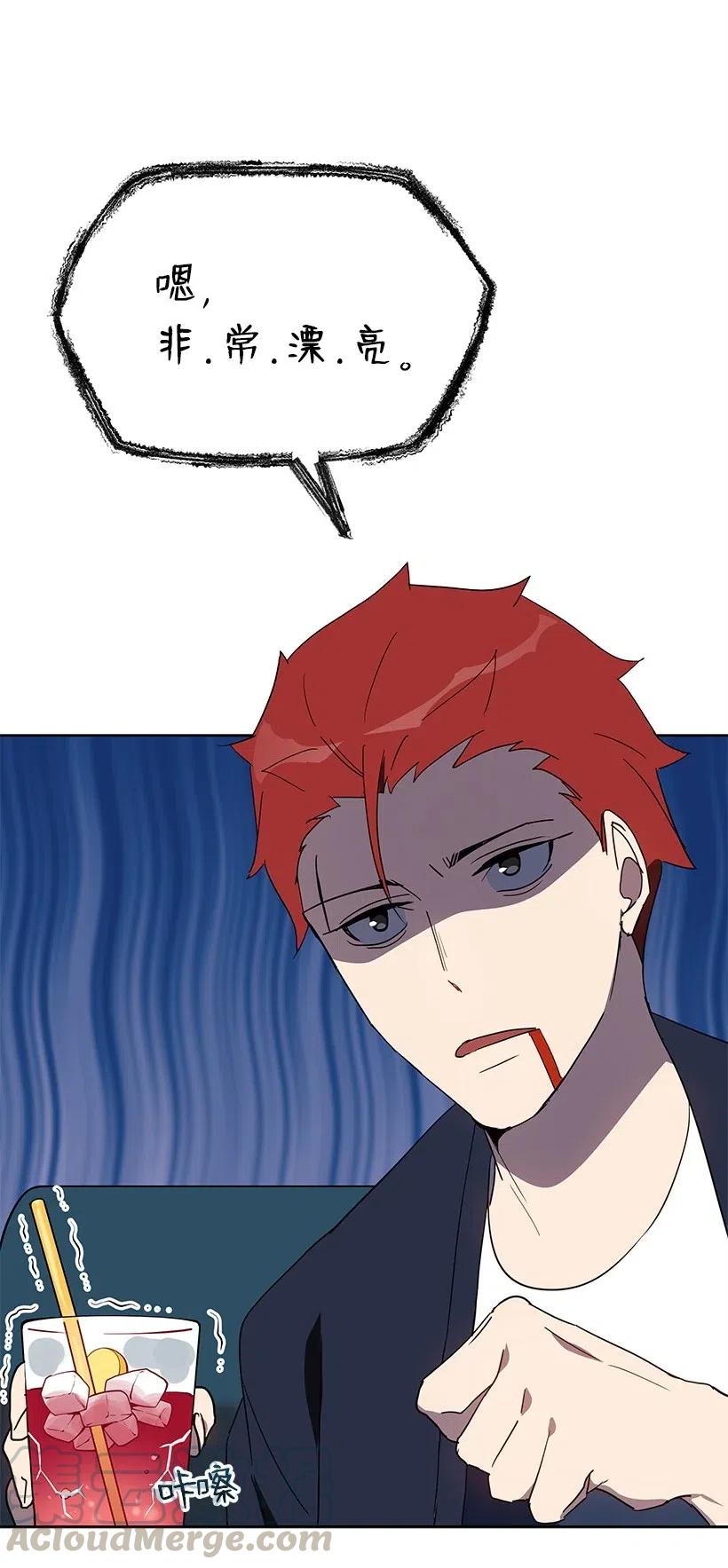 70 第七十话(1/2)-第70话