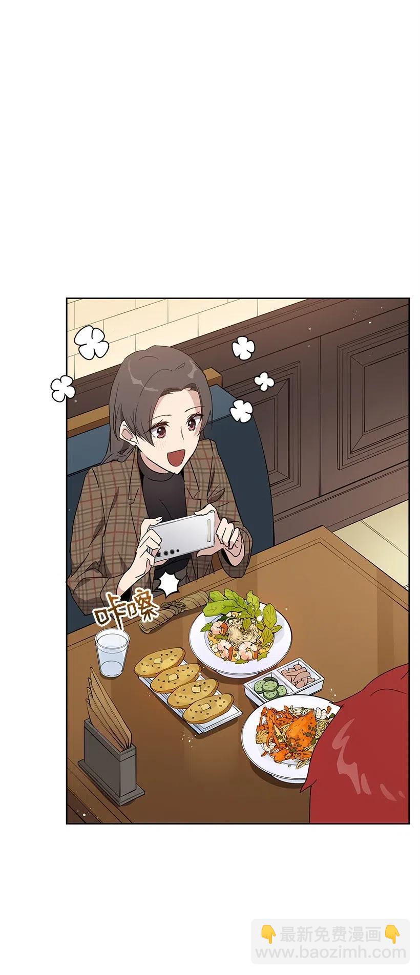 70 第七十话(1/2)-第70话