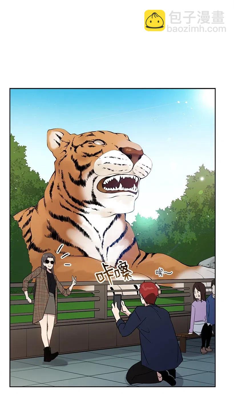 70 第七十话(1/2)-第70话