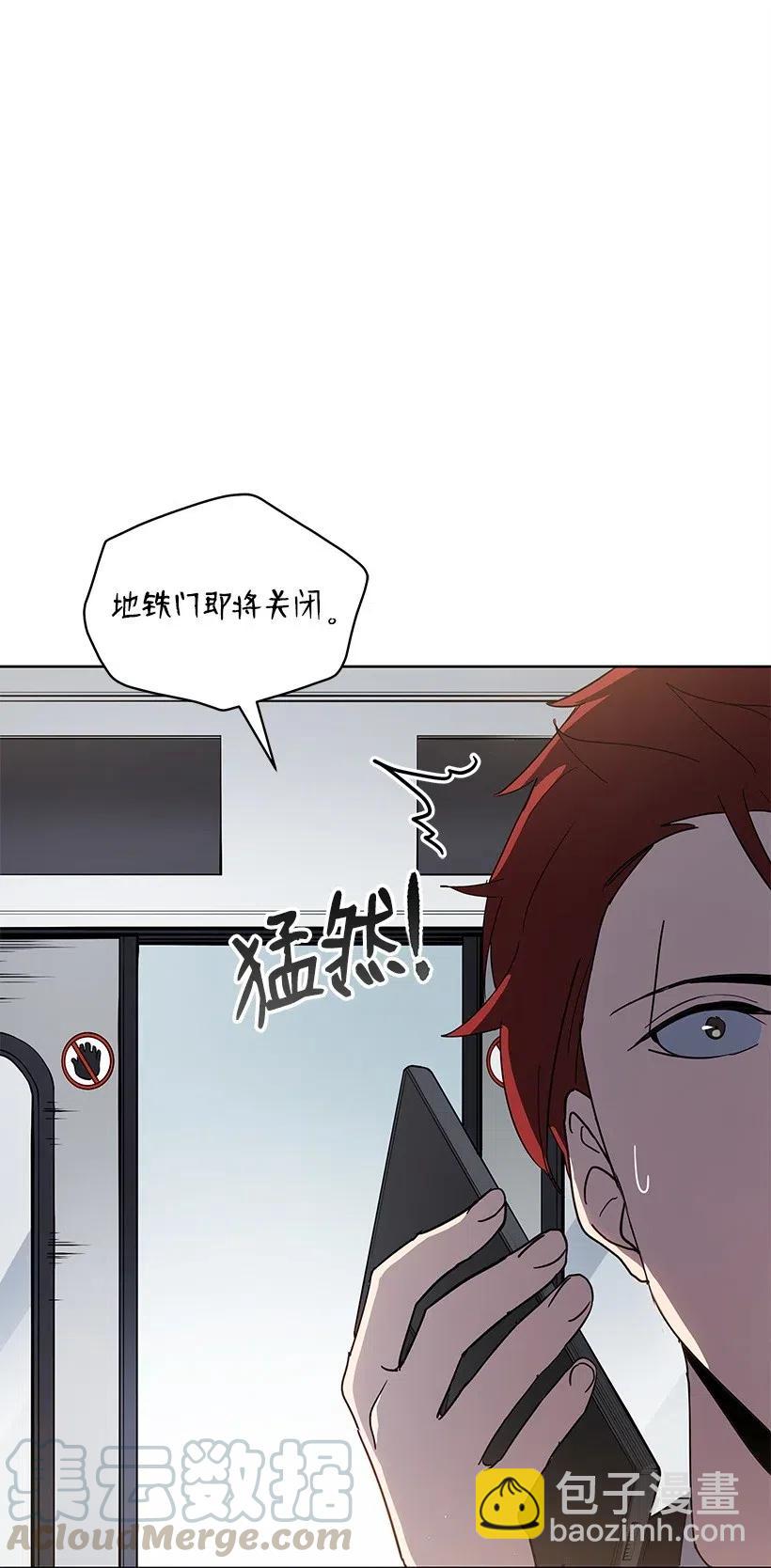 70 第七十话(1/2)-第70话