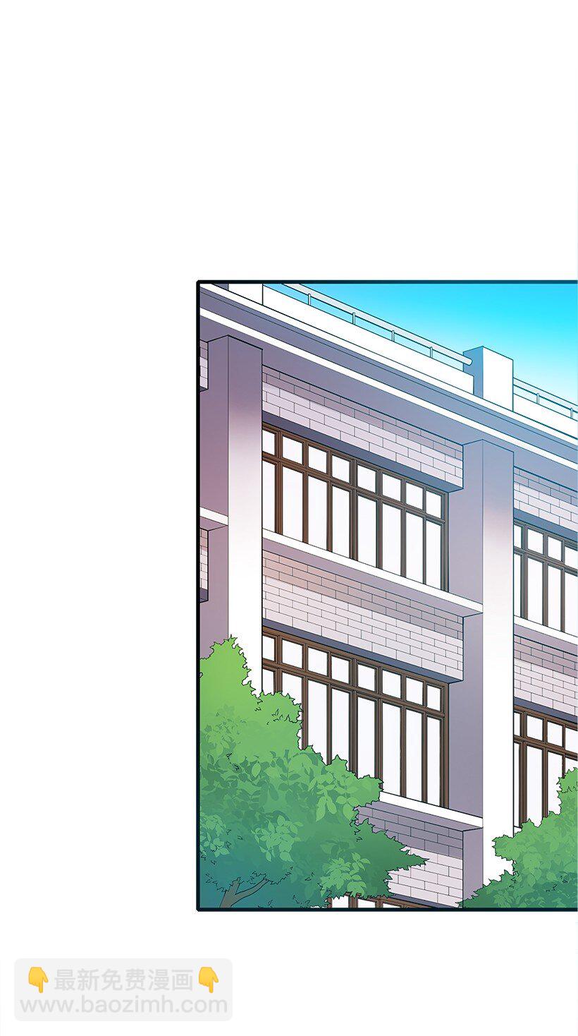 08 第八话(1/2)-第8话